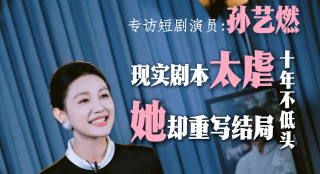 妹妹的第一次经验